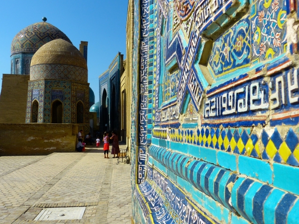 13.10 - 20.10 : Magico Uzbekistan Grandi Viaggi