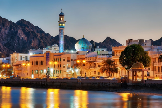16.11 - 23.11: Oman 